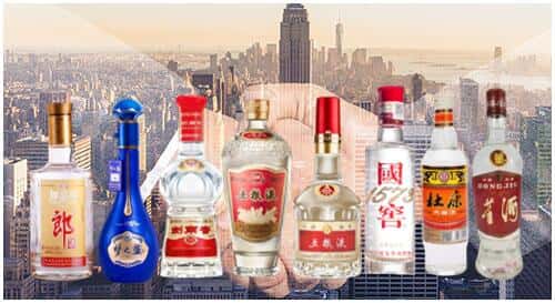 德阳绵竹市回收名酒