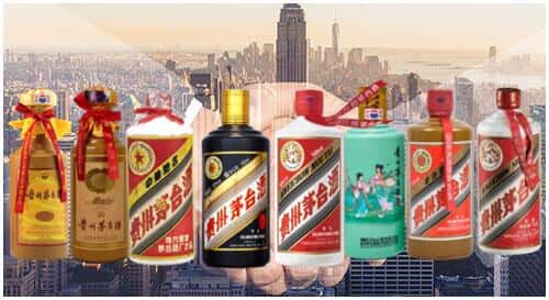 德阳绵竹市回收茅台